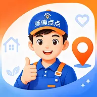 ʦ�����(���ŷ���ӵ�����)v8.6.20260814 �ֻ���