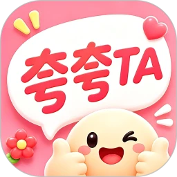 ���TA2026���°汾v1.1.2 ��׿��