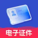 �ֻ�����֤������(֤���չ���Ӧ��)v1.0.0 �ֻ���