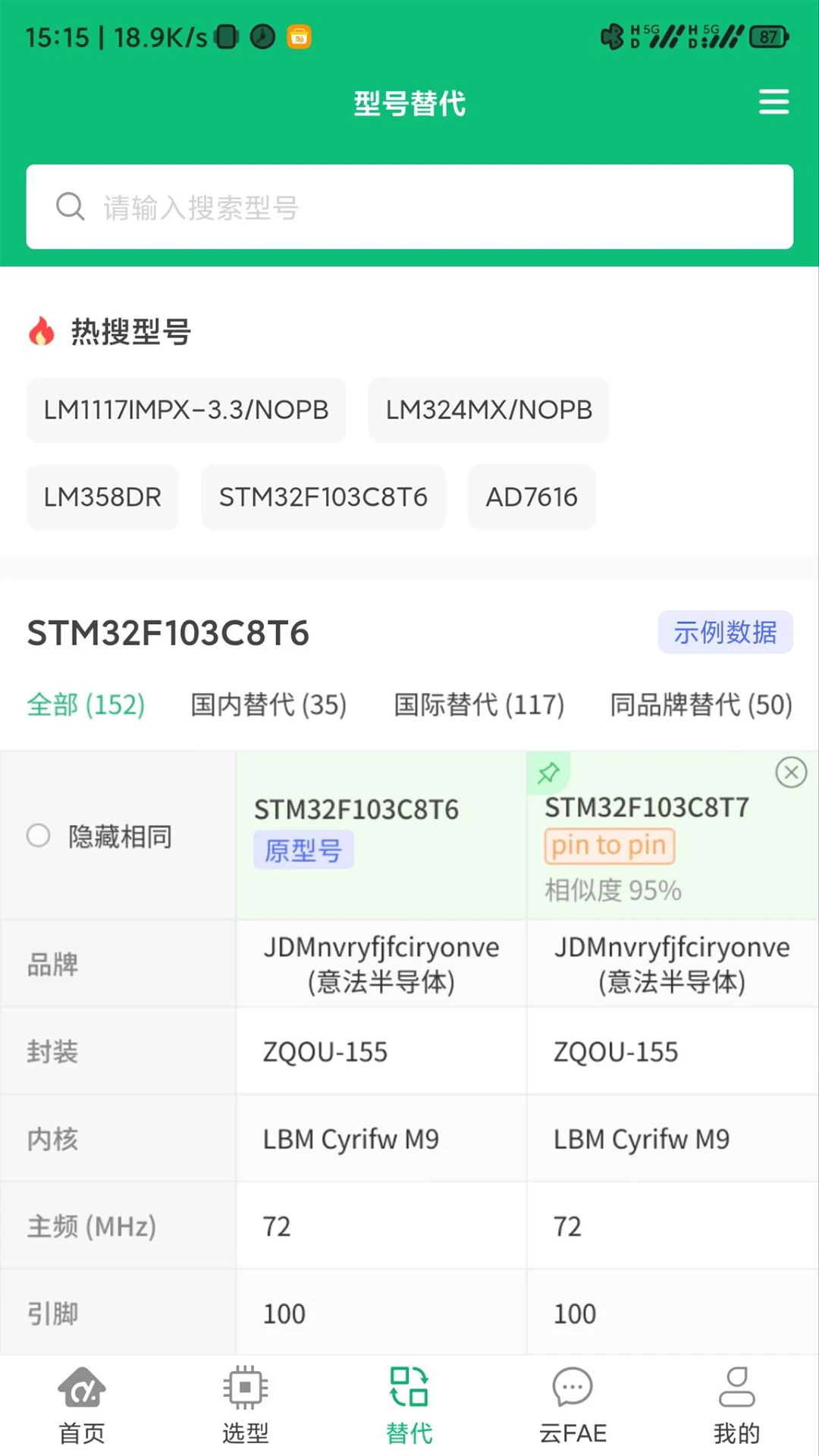 ����ѧԷ2026�ٷ����°汾v1.0.6 �ֻ���