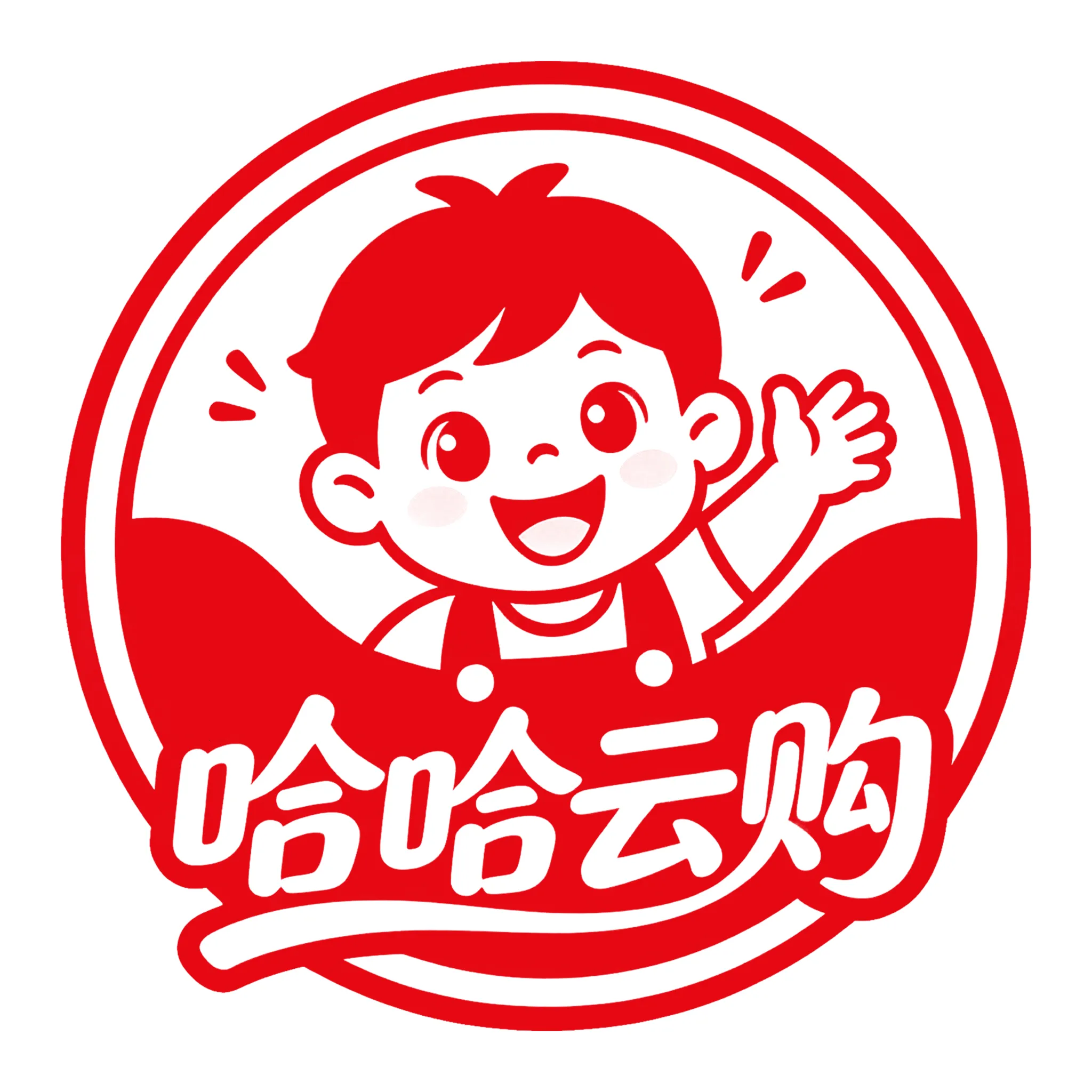 �����ƹ�2026�ٷ����°汾v1.0.3 �ֻ���