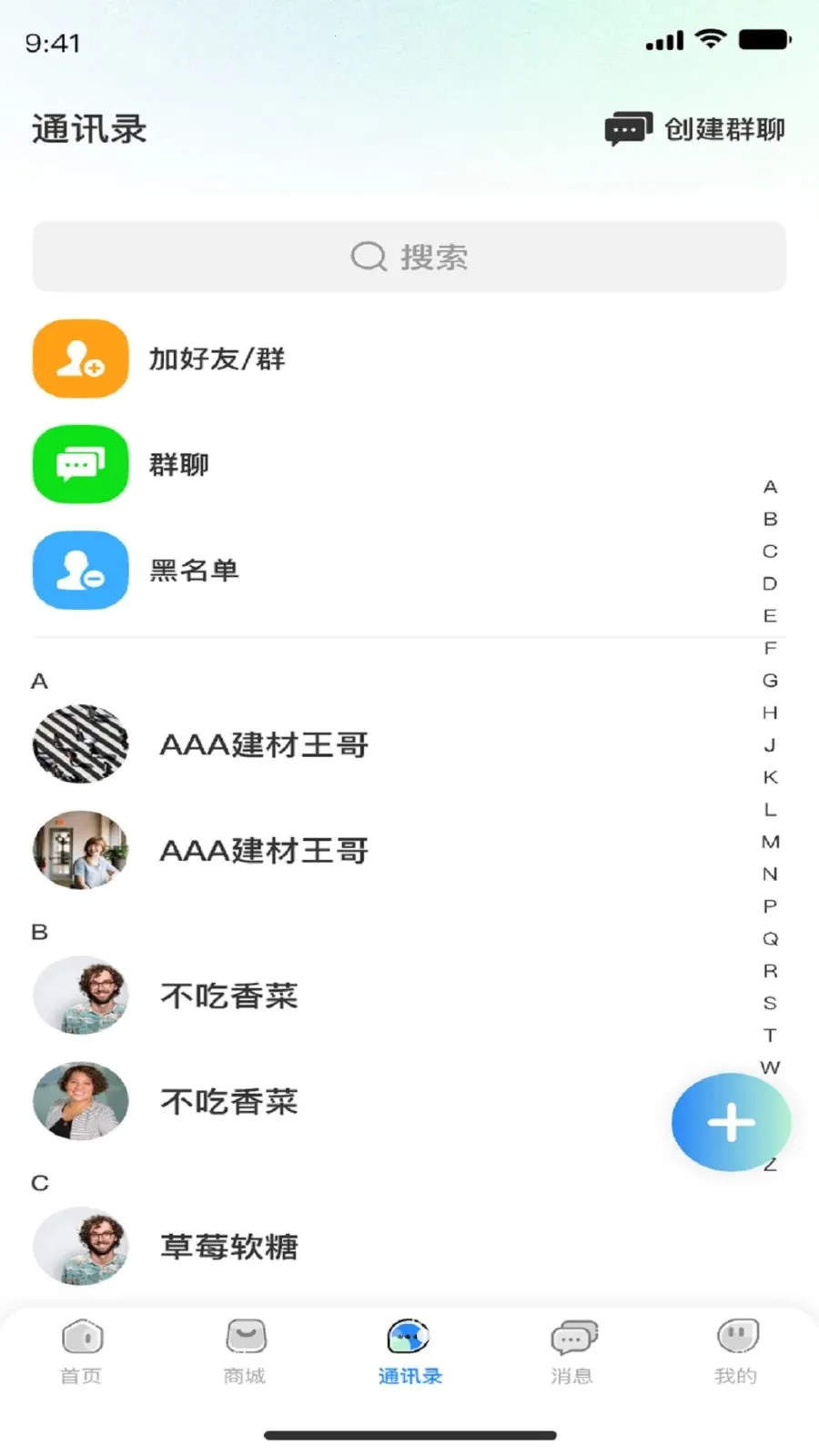 哈哈云购2026官方最新版本 哈哈云购2026官方最新版本
