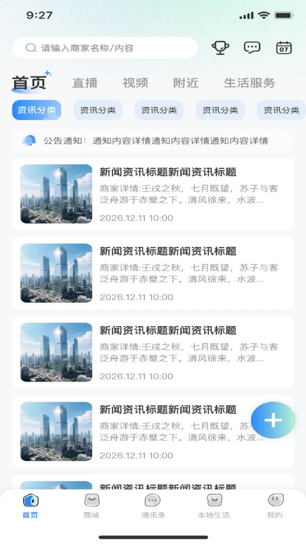 哈哈云购2026官方最新版本 哈哈云购2026官方最新版本