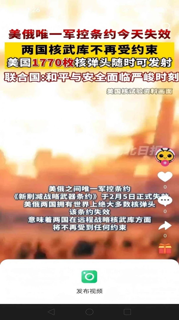 乐蜂(娱乐直播平台) 乐蜂(娱乐直播平台)