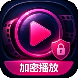 �ܲ���˽�����(��˽�������)v1.0.1 ��׿��
