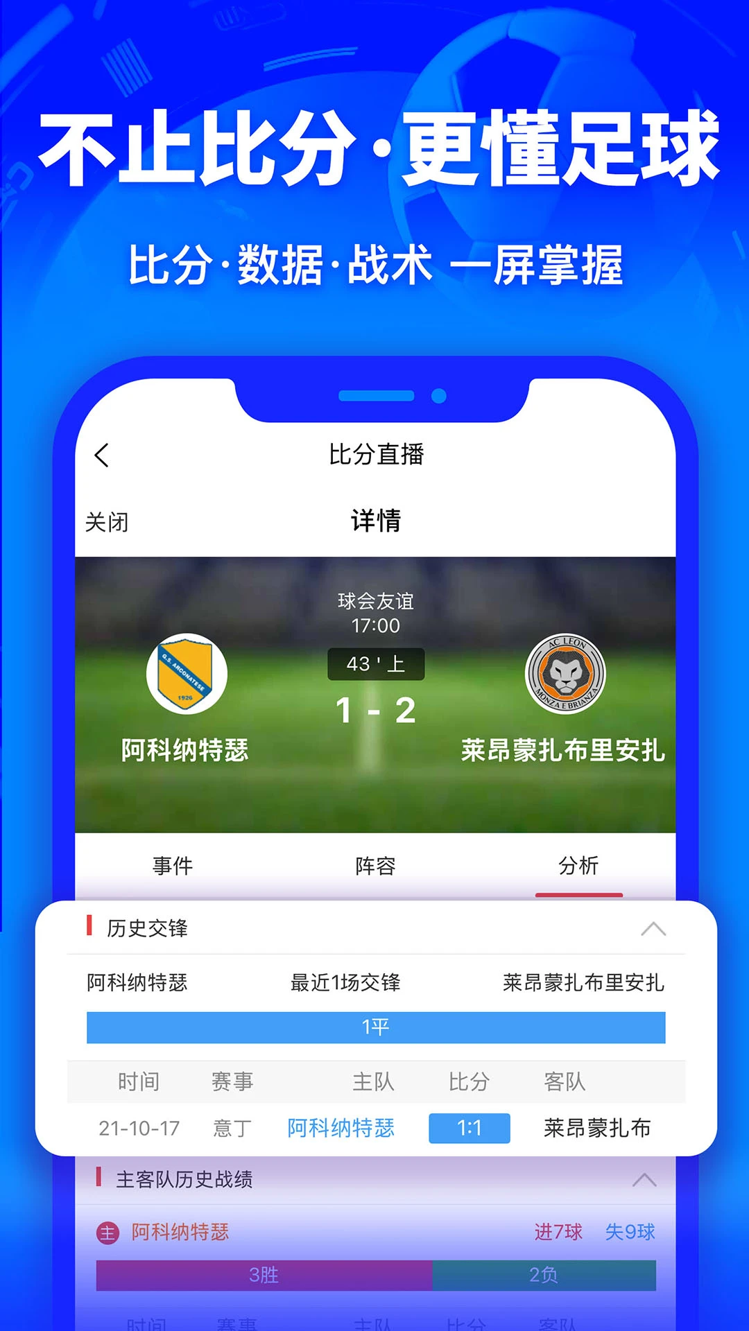 ����2026���°汾v0.2.1 �ֻ���