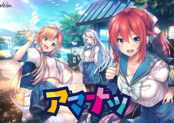 甜蜜夏日(二次元恋爱游戏) 甜蜜夏日(二次元恋爱游戏)