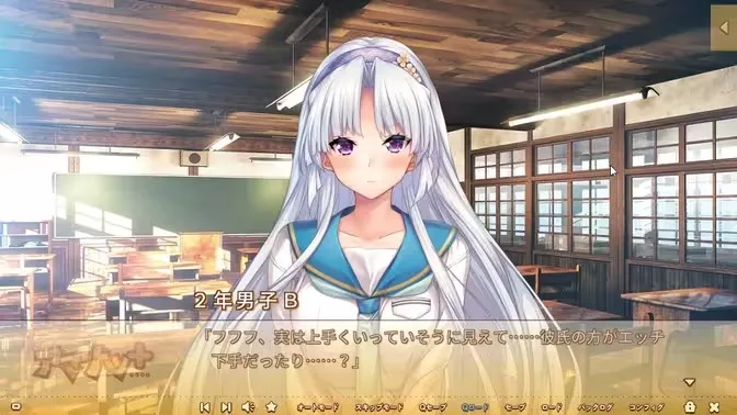 甜蜜夏日(二次元恋爱游戏) 甜蜜夏日(二次元恋爱游戏)