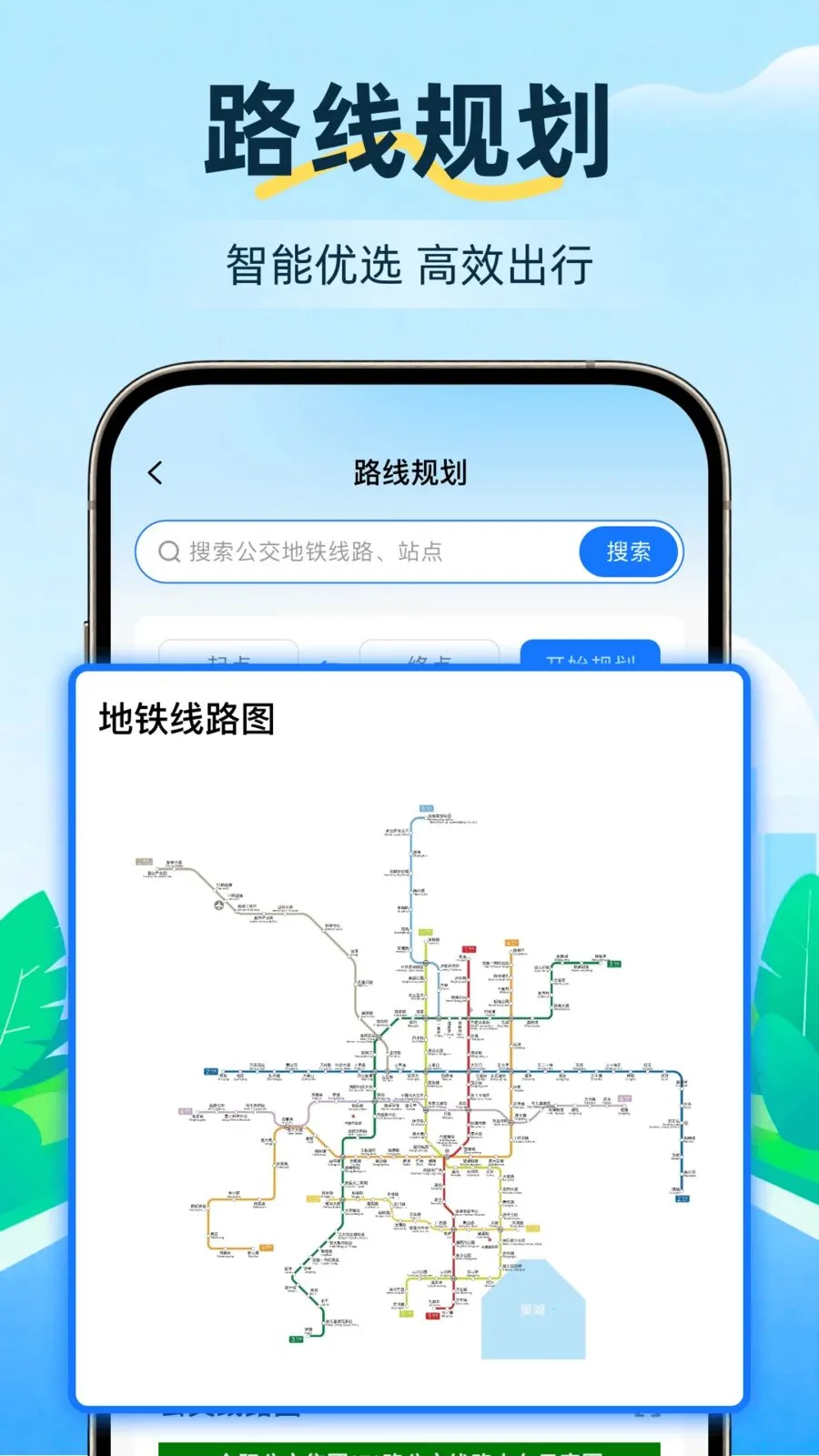 ��������һͨ��2026�ٷ����°汾v1.3 ��׿��