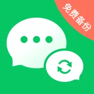 备份记录防丢管家(数据备份防丢工具)v1.0.0 安卓版