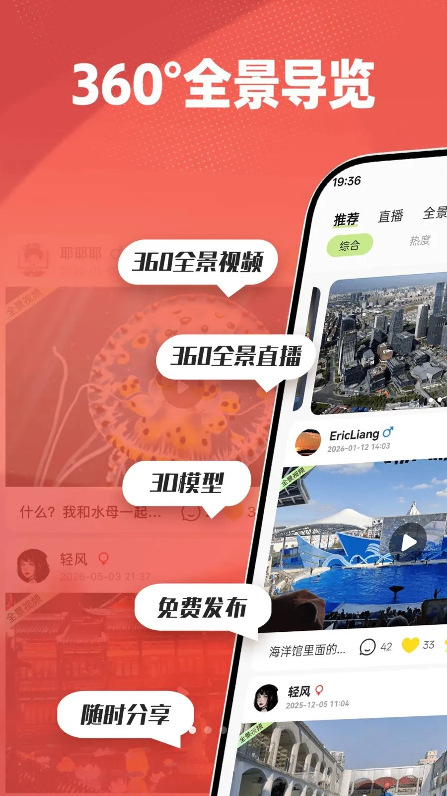全览哇咔2026最新版本 全览哇咔2026最新版本