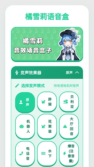 ��ѩ��������(�������ز�����)v1.0.1 ��׿��