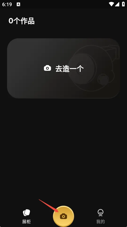 �������(�������)v1.2.1 �ֻ���