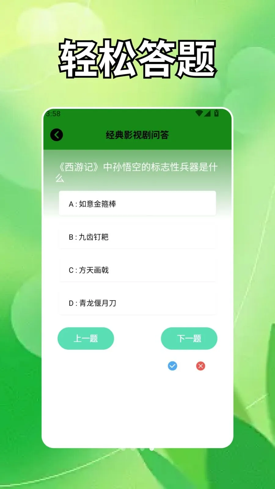0194图库最新手机版 0194图库最新手机版