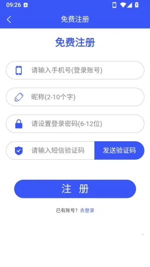 文可居文库(PPT模板工具) 文可居文库(PPT模板工具)