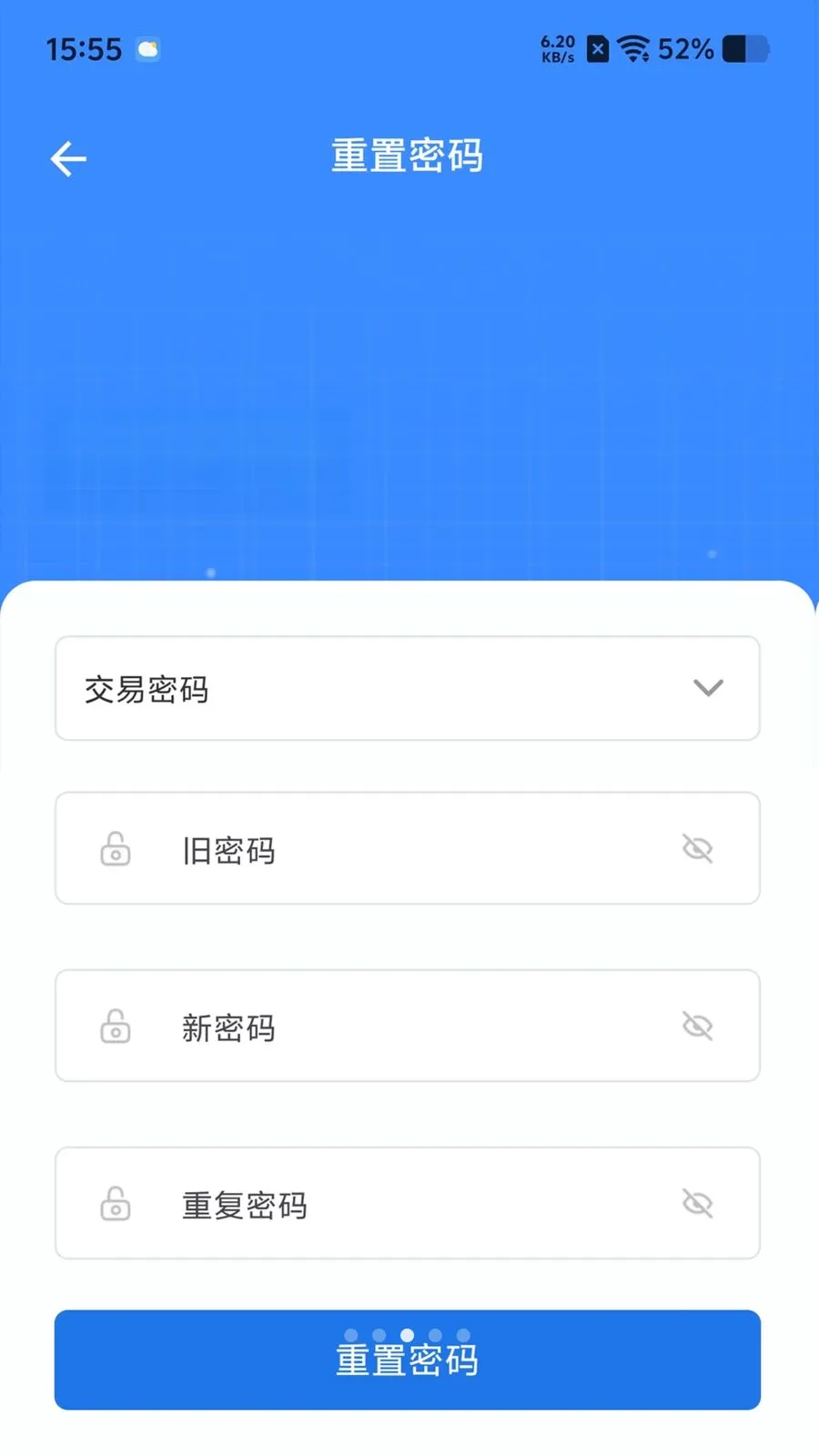 ����ֶ���2026�ٷ����°汾v1.3.9 ��׿��