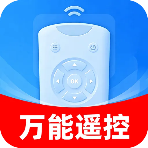 ���ܿյ�ң���ƴ�ʦ(�ҵ����ң��)v1.0.5 �ֻ���