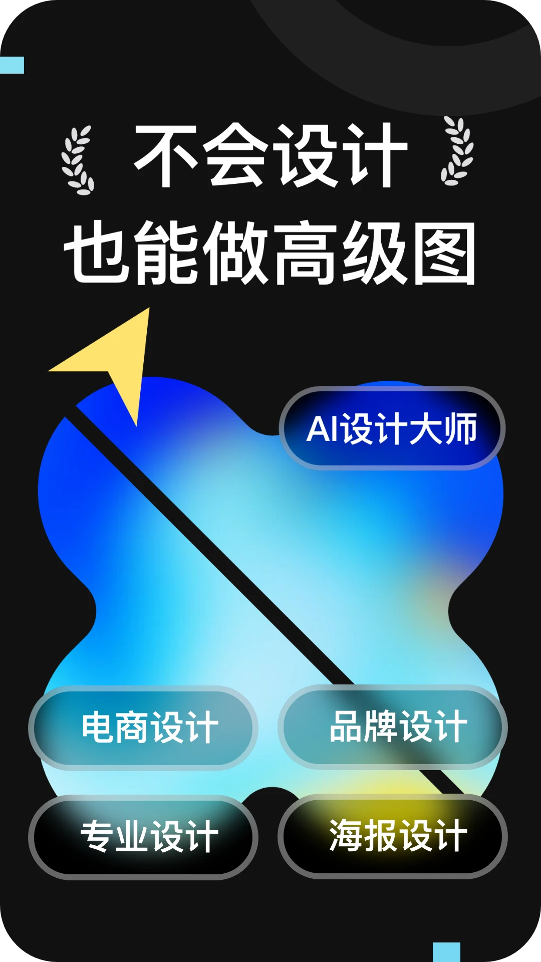 ͼ�������ֻ���v1.1.5 �ֻ���