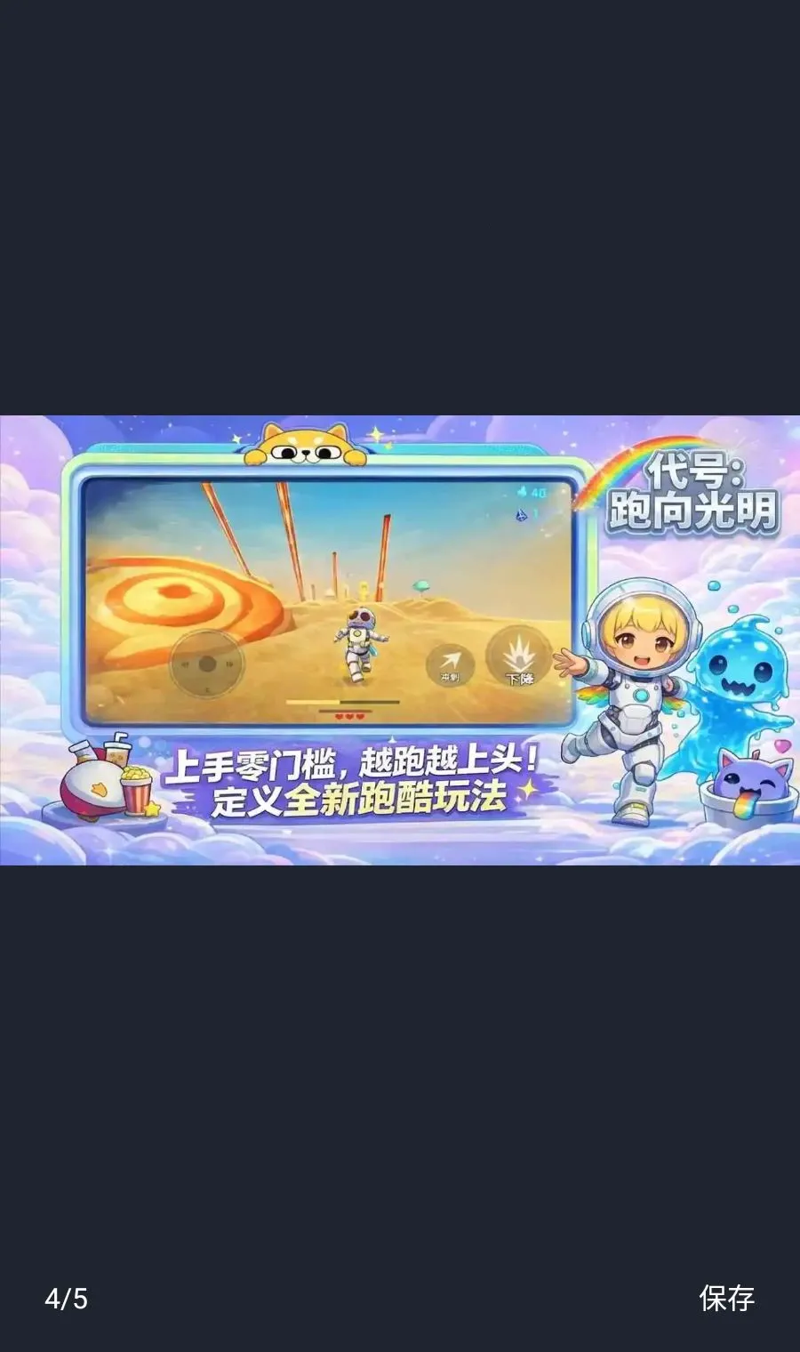 ���ţ��������2026�ٷ����°汾