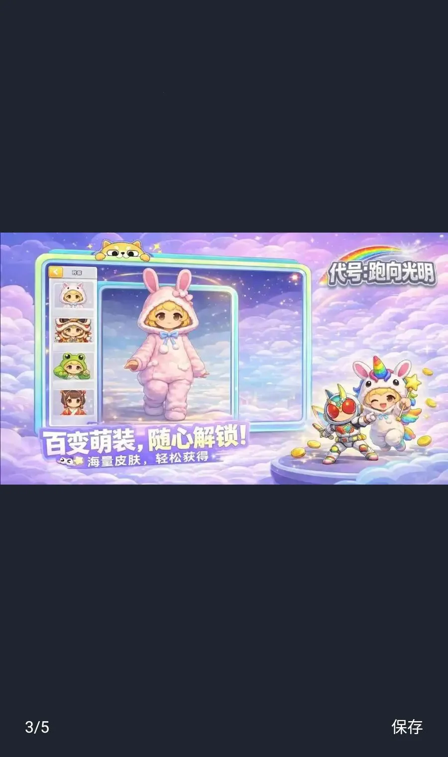 ���ţ��������2026�ٷ����°汾