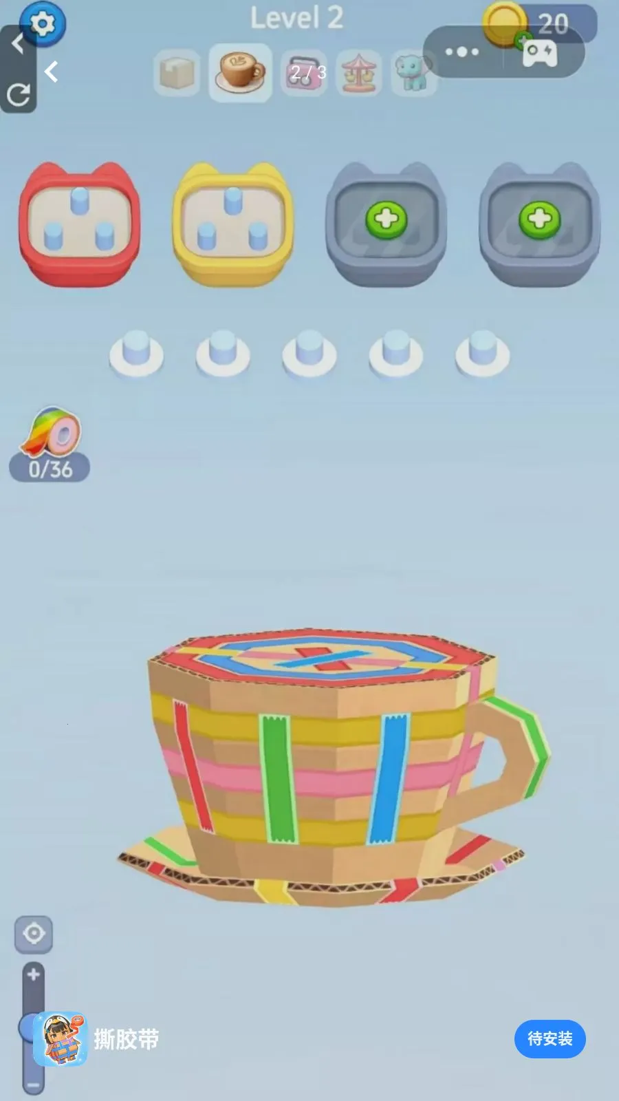 ˺����С��Ϸ(Ȥζ��ѹС��Ϸ)v1.0 ��׿��