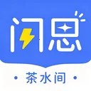 ��˼��ˮ��(�󳧽���ƽ̨)v1.6.17 ��׿��