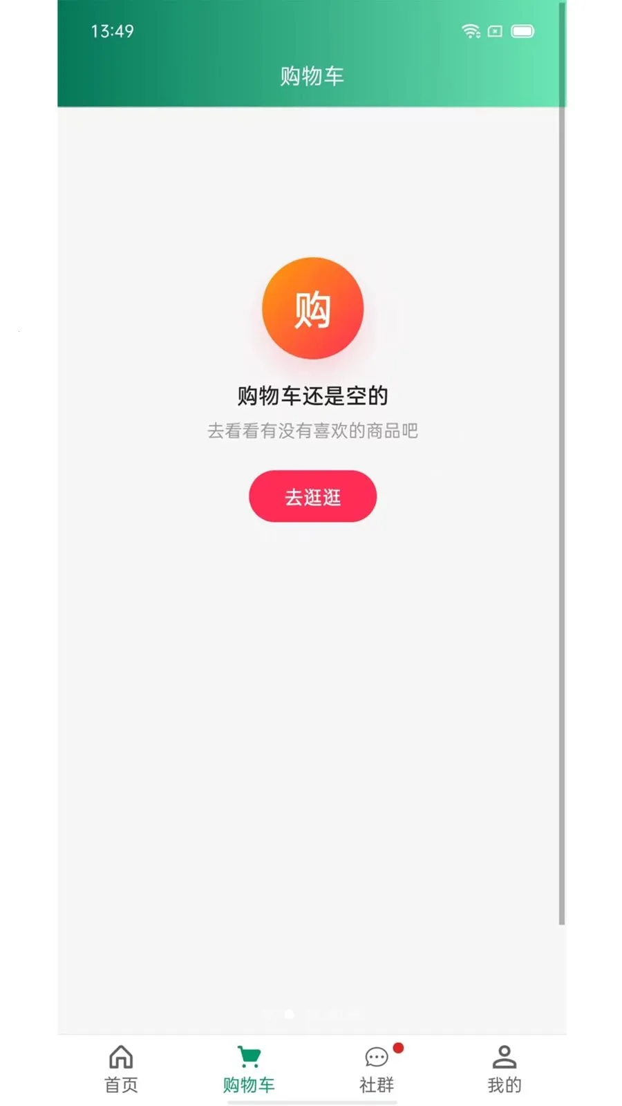 ����(��ó�ƶ�Ӧ��)v1.0.4 �ֻ���