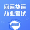���˻��˴�ҵ�������2026�ٷ����°汾v5.0.2 ��׿��