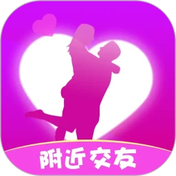����İҹ��2026�ٷ����°汾v1.1.0 �ֻ���