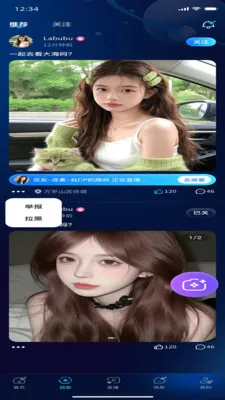 �����԰(ͬ���罻ƽ̨)v1.0.0 ��׿��