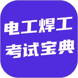 �繤�������Ա���2026�ٷ����°汾v6.0.1 �ֻ���
