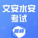 ����ˮ���������2026���°汾v5.0.2 ��׿��