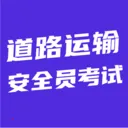 ��·���䰲ȫԱ����2026���°汾v6.0.1 ��׿��