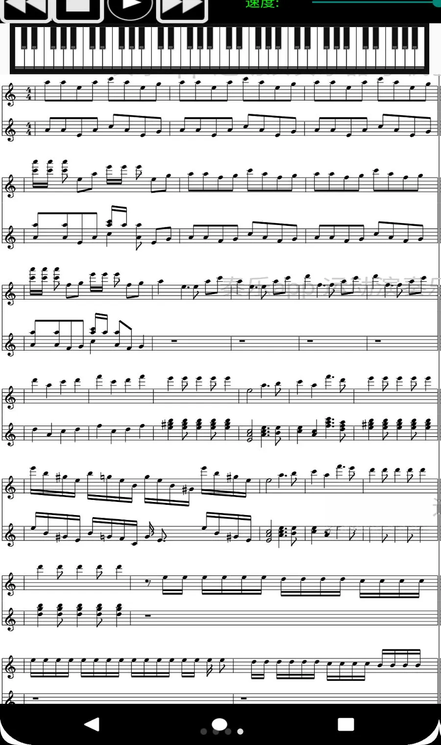 奏乐(动作音乐软件) 奏乐(动作音乐软件)