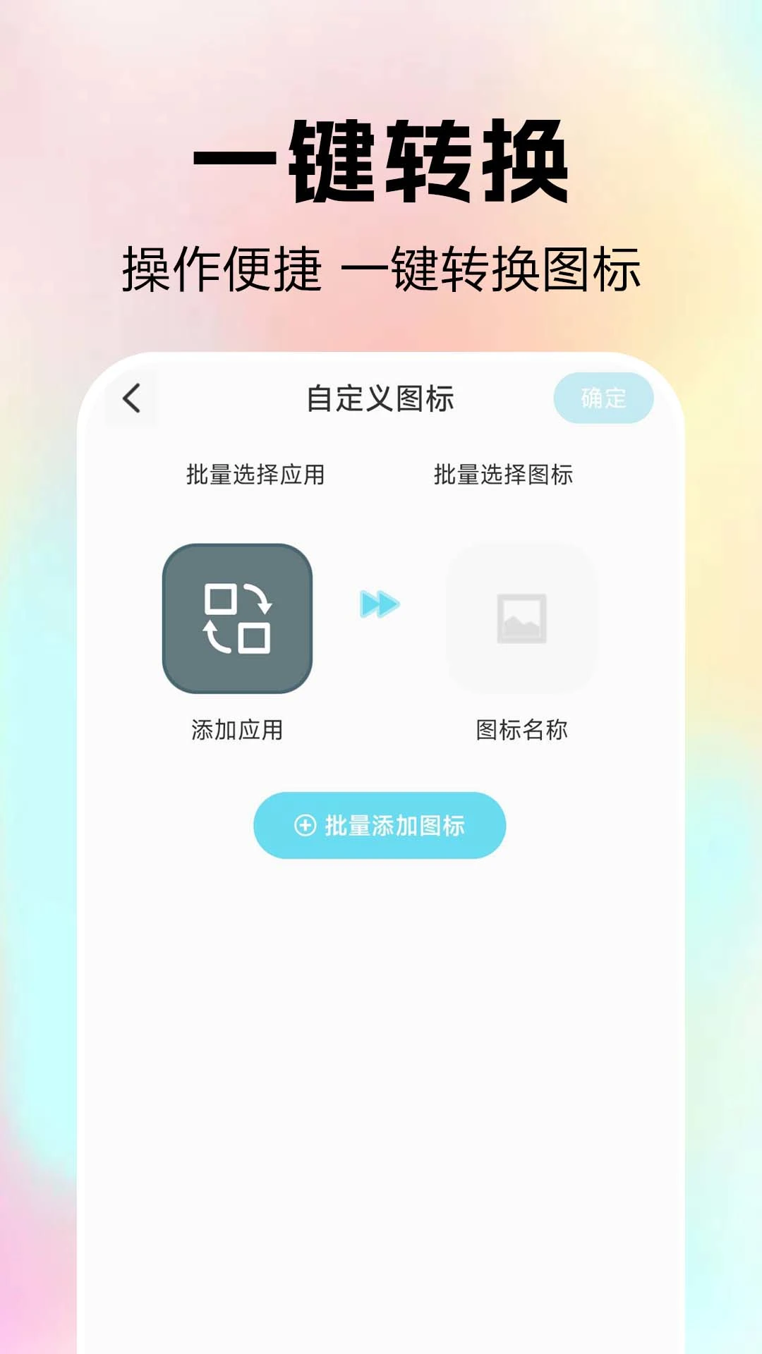 ȫ���ݻ�ͼ�������ֻ���v1.0.0.4a-M ��׿��