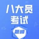 �˴�Ա�������2026�ٷ����°汾v5.0.2 ��׿��