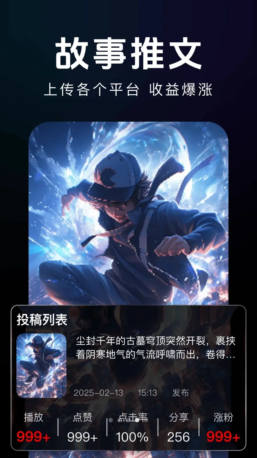 Agent人工智能AI最新手机版 Agent人工智能AI最新手机版