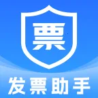 电子税务发票通助手2026官方最新版本v1.0.2 手机版