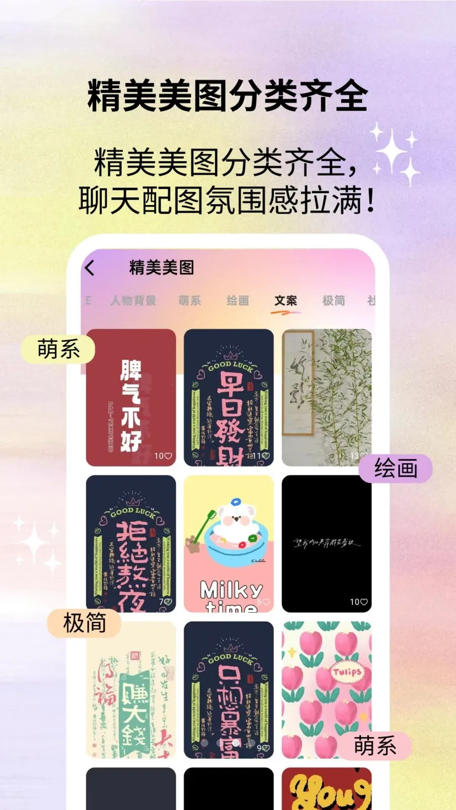 һ����ֽ��ȫ(��ֽ�ز�ƽ̨)v2.2.1 ��׿��