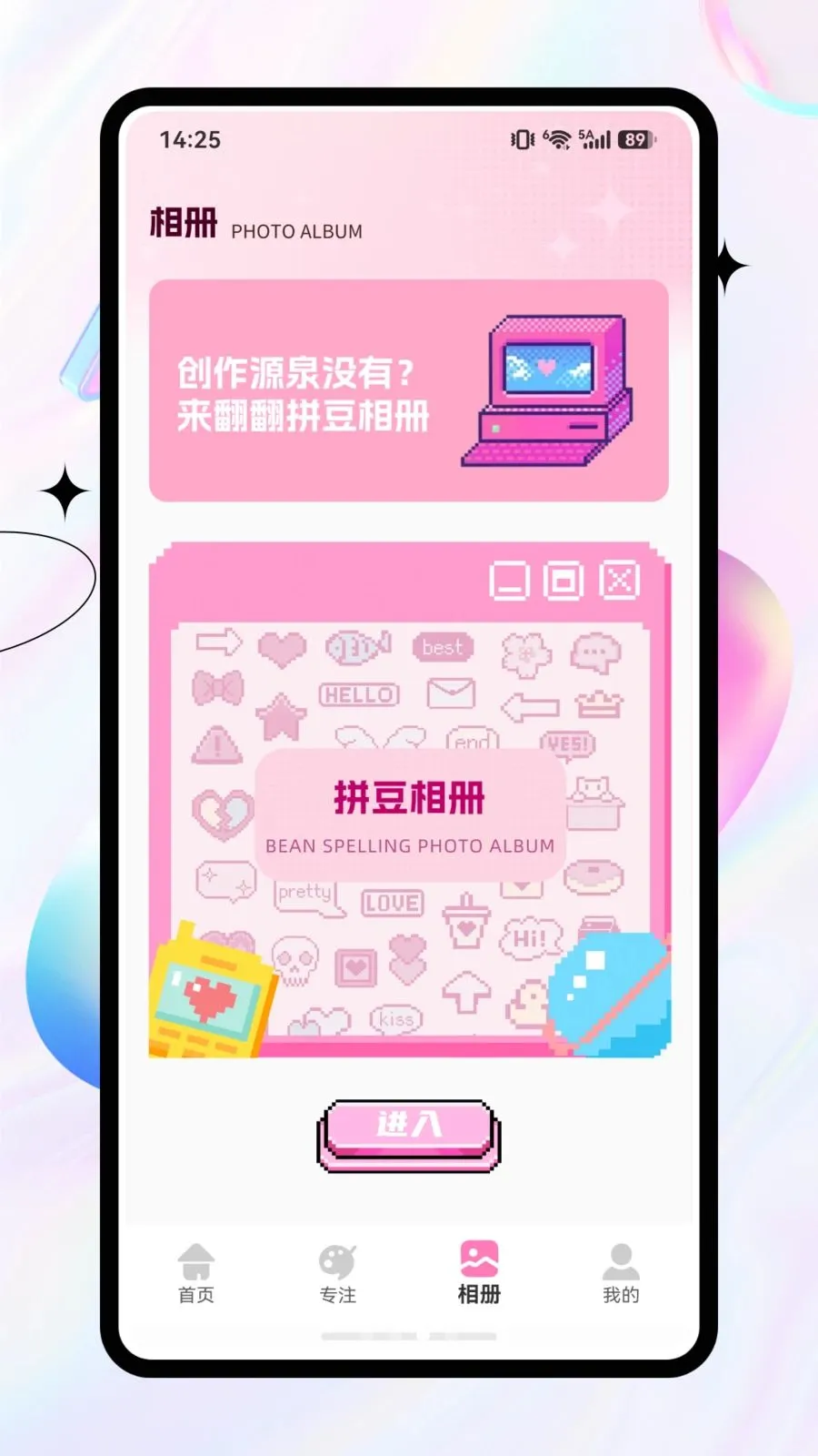 ai����ͼֽ(�滭��������)v1.0.0 �ֻ���