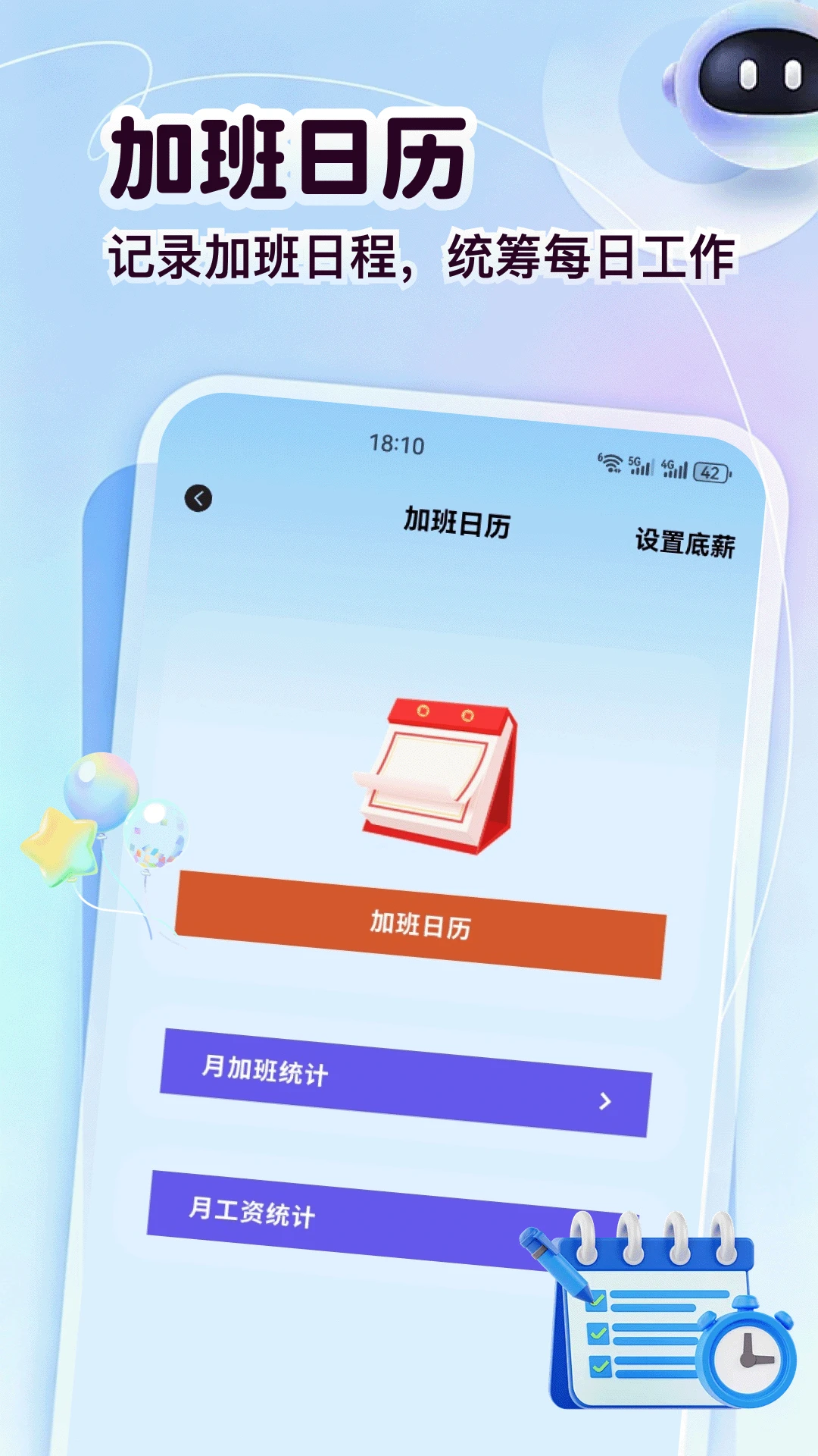 ������(�����������)v1.3 �ֻ���