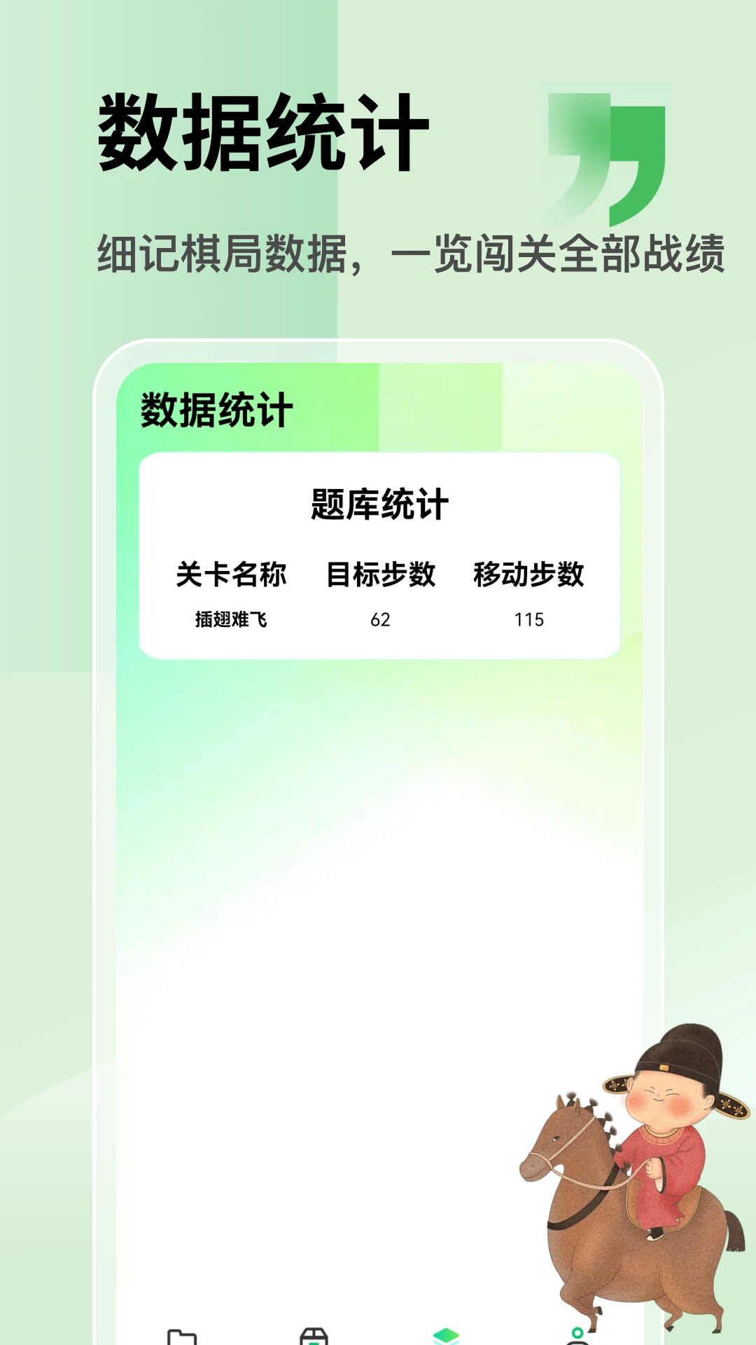 ��С��2026�ٷ����°汾v1.1 �ֻ���