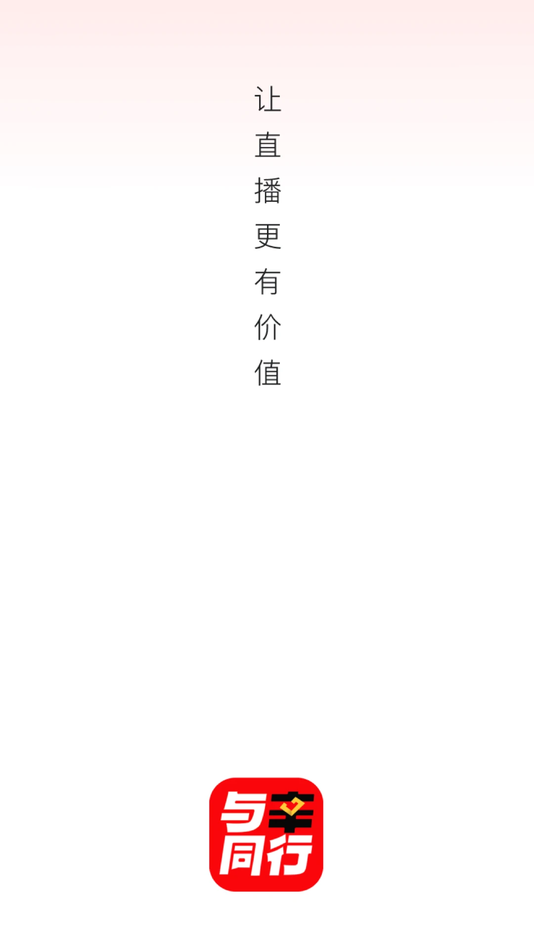 ������ѡ(ֱ������ƽ̨)v26.06.18 ��׿��
