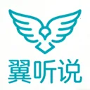 翼听说最新手机版v1.0.0 安卓版