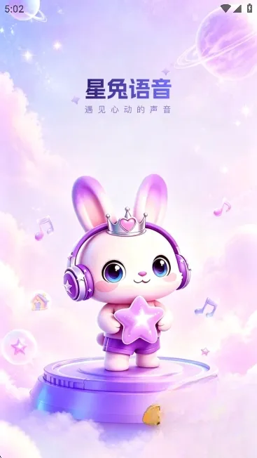 ��������(�����罻ƽ̨)