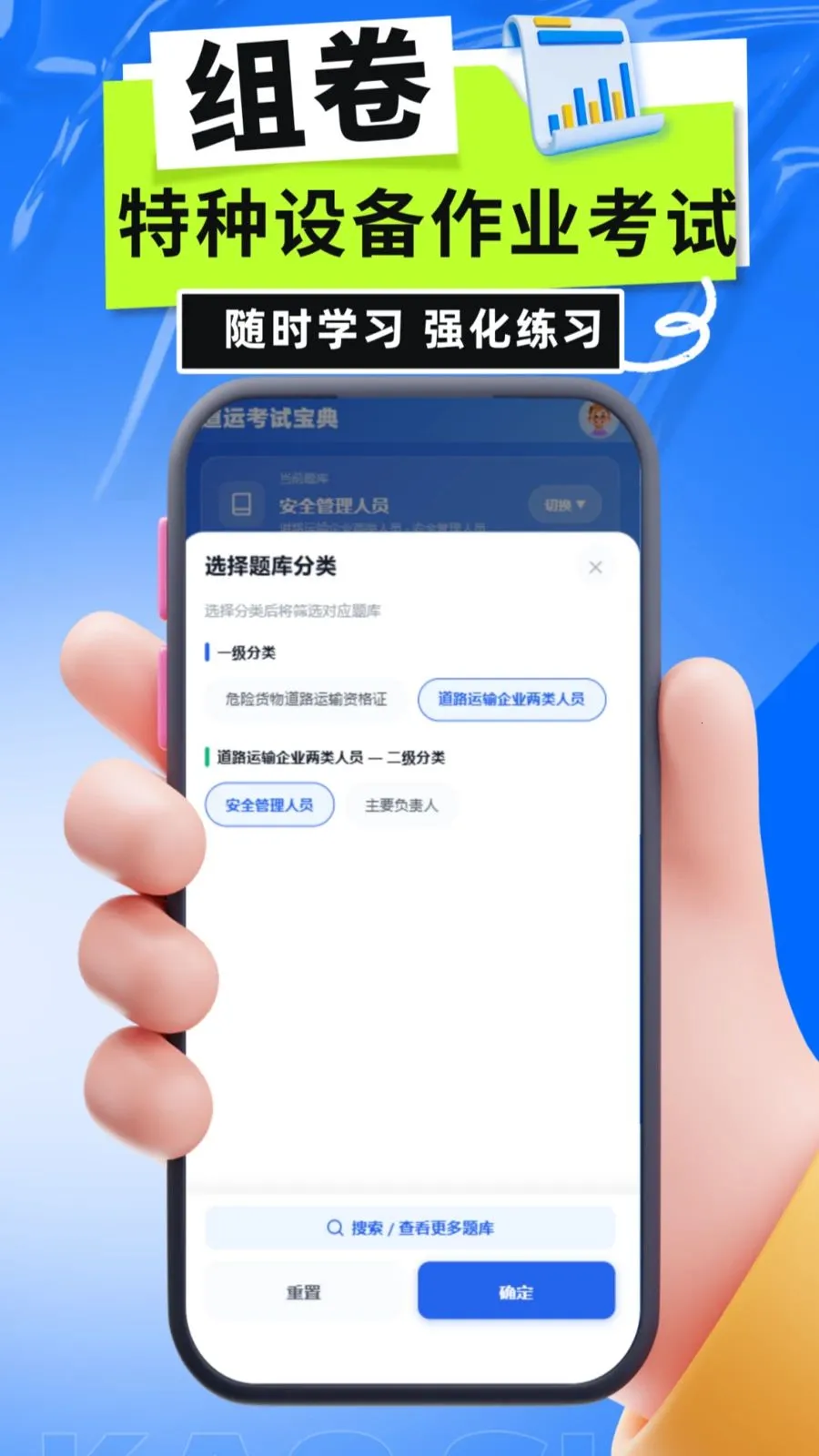 ���˿��Ա���(�˿����ܱ���ƽ̨)v5.0.1 ��׿��