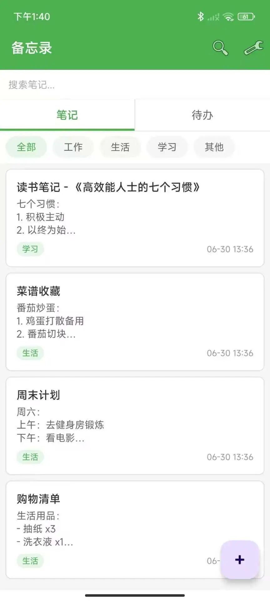 ��������2026���°汾