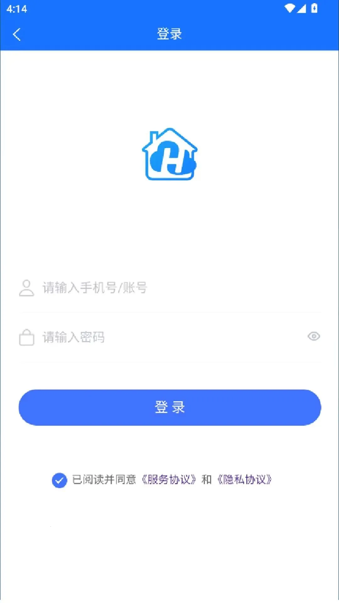 �����(��ҵ�ǻ۹�������)v1.0.5 ��׿��