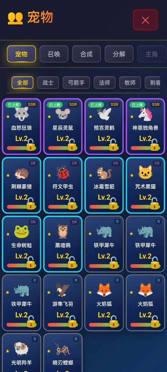 ��������һ����ƽ�����������ֻ���v5.0.6 ��׿��