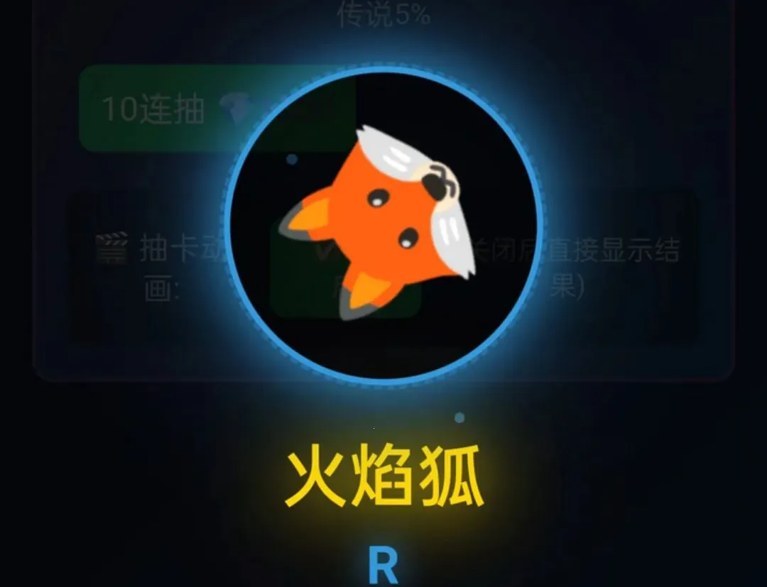 宠物三合一:躺平到五星最新手机版 宠物三合一:躺平到五星最新手机版
